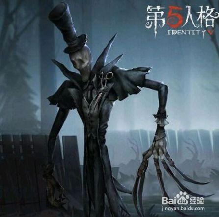 第五人格解包爆料最新,揭秘游戏新内容与神秘角色